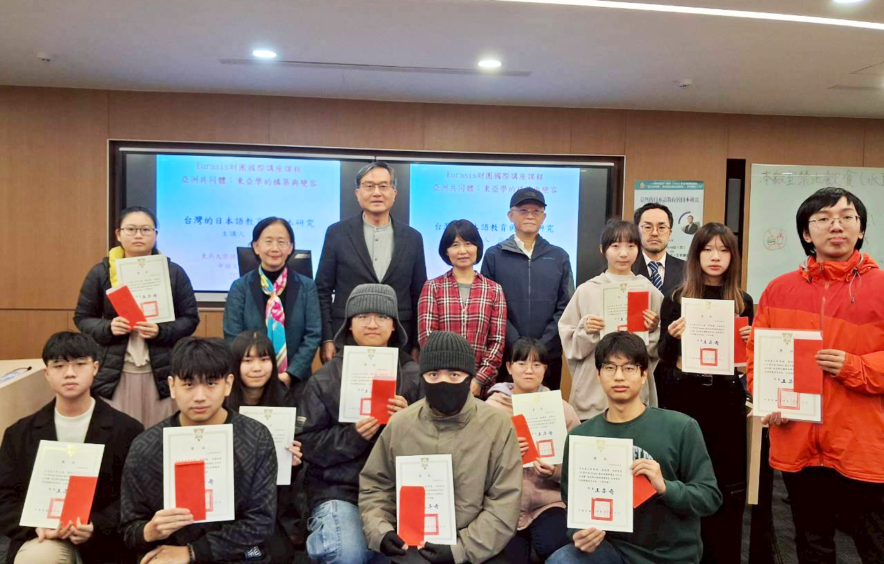 第十四週 獎學金頒發儀式