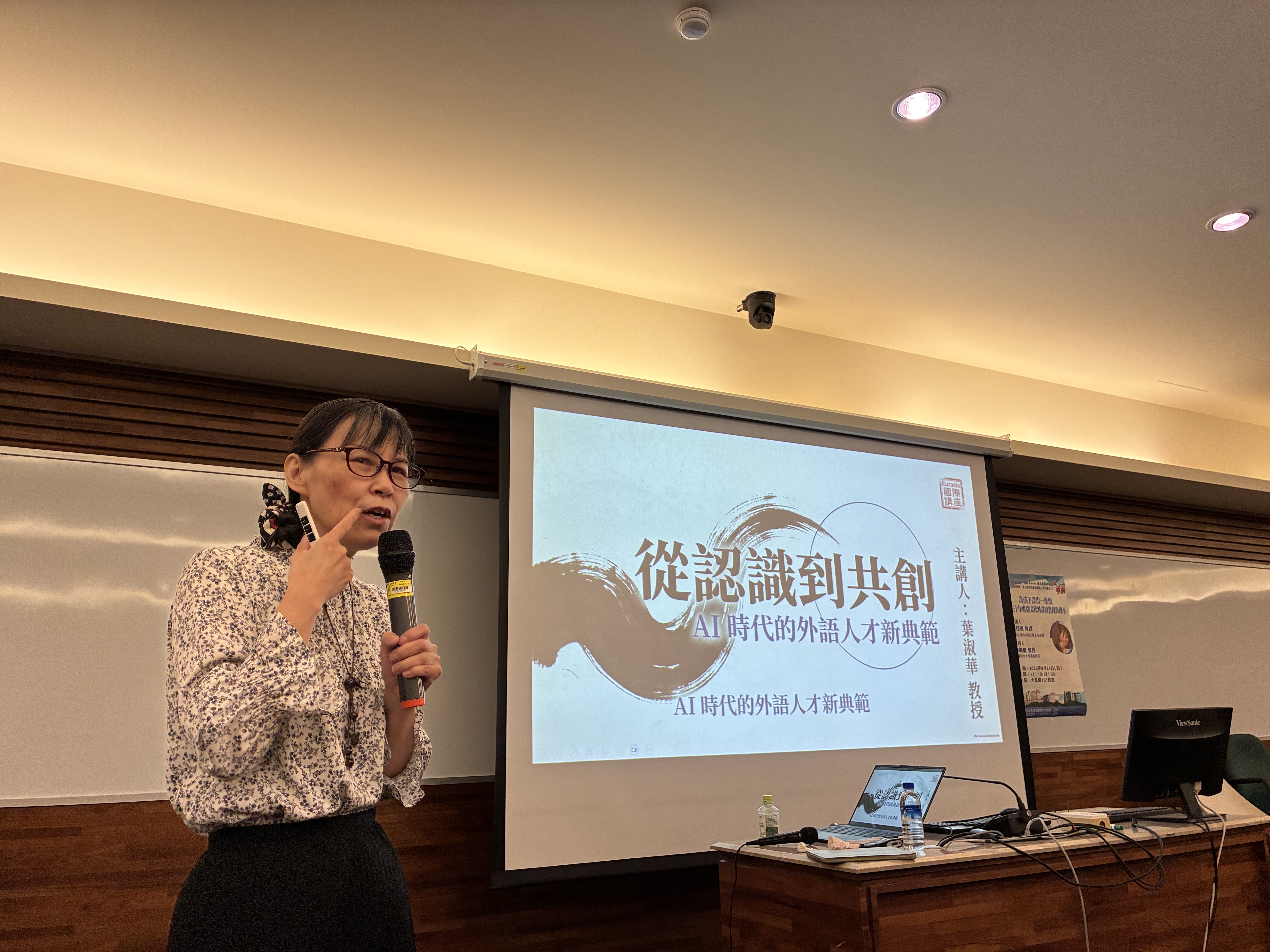 活動花絮相片 7