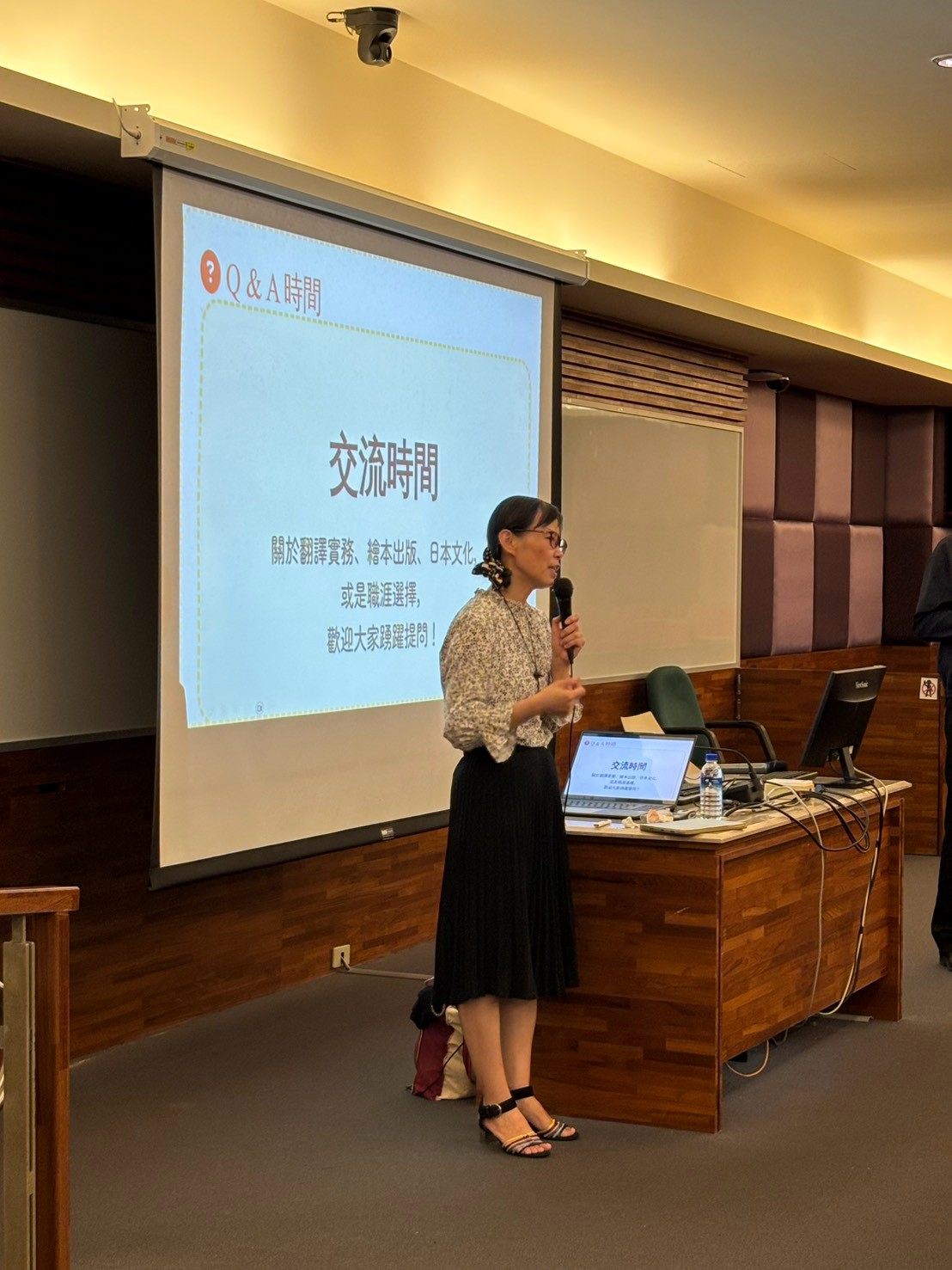 活動花絮相片 21