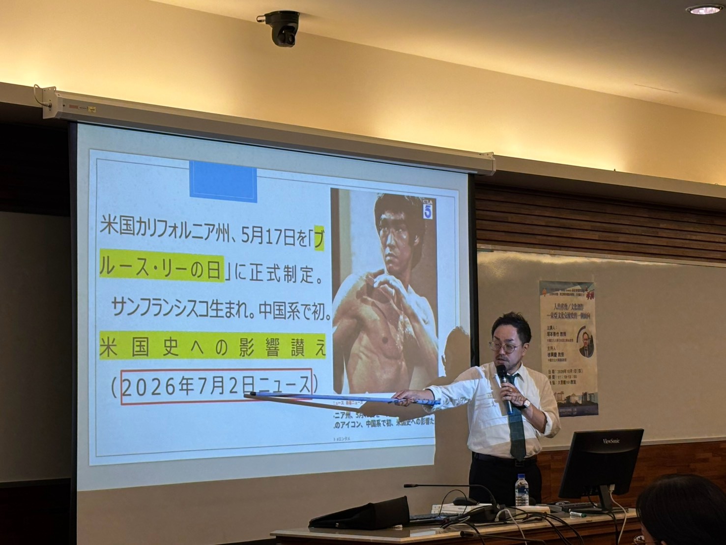 活動花絮相片 13