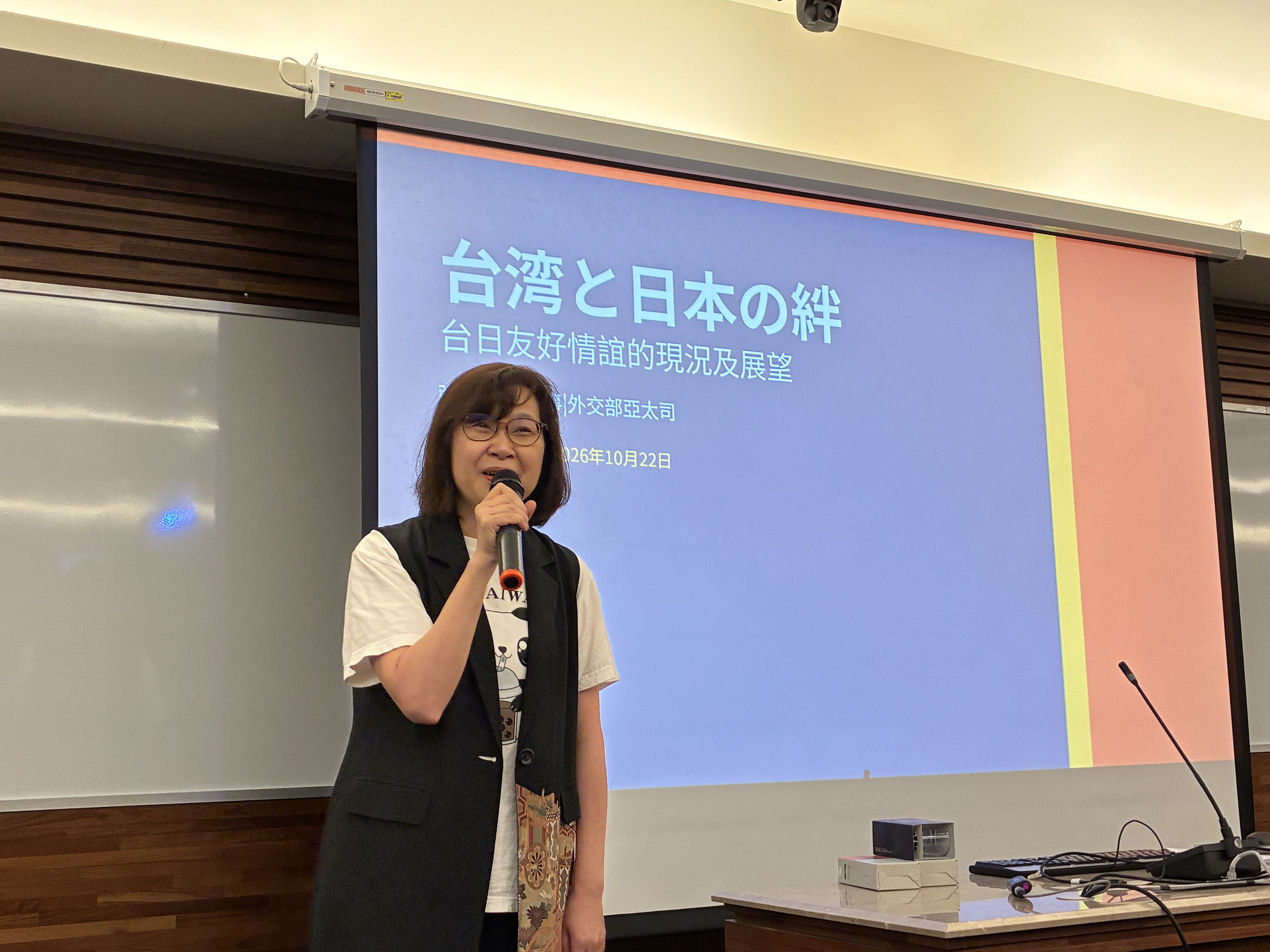 活動花絮相片 4